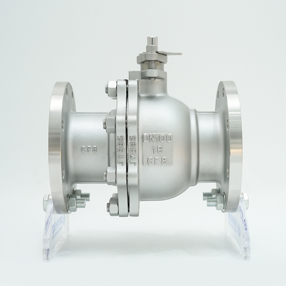 Supapă cu bilă cu flanșă din oțel inoxidabil Q41F-16P