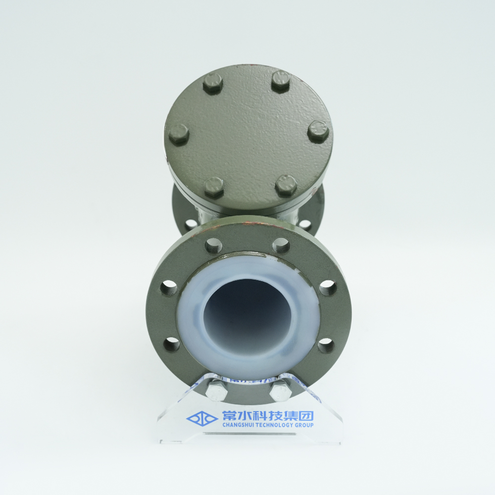 Changshui Technology Group Co., Ltd.