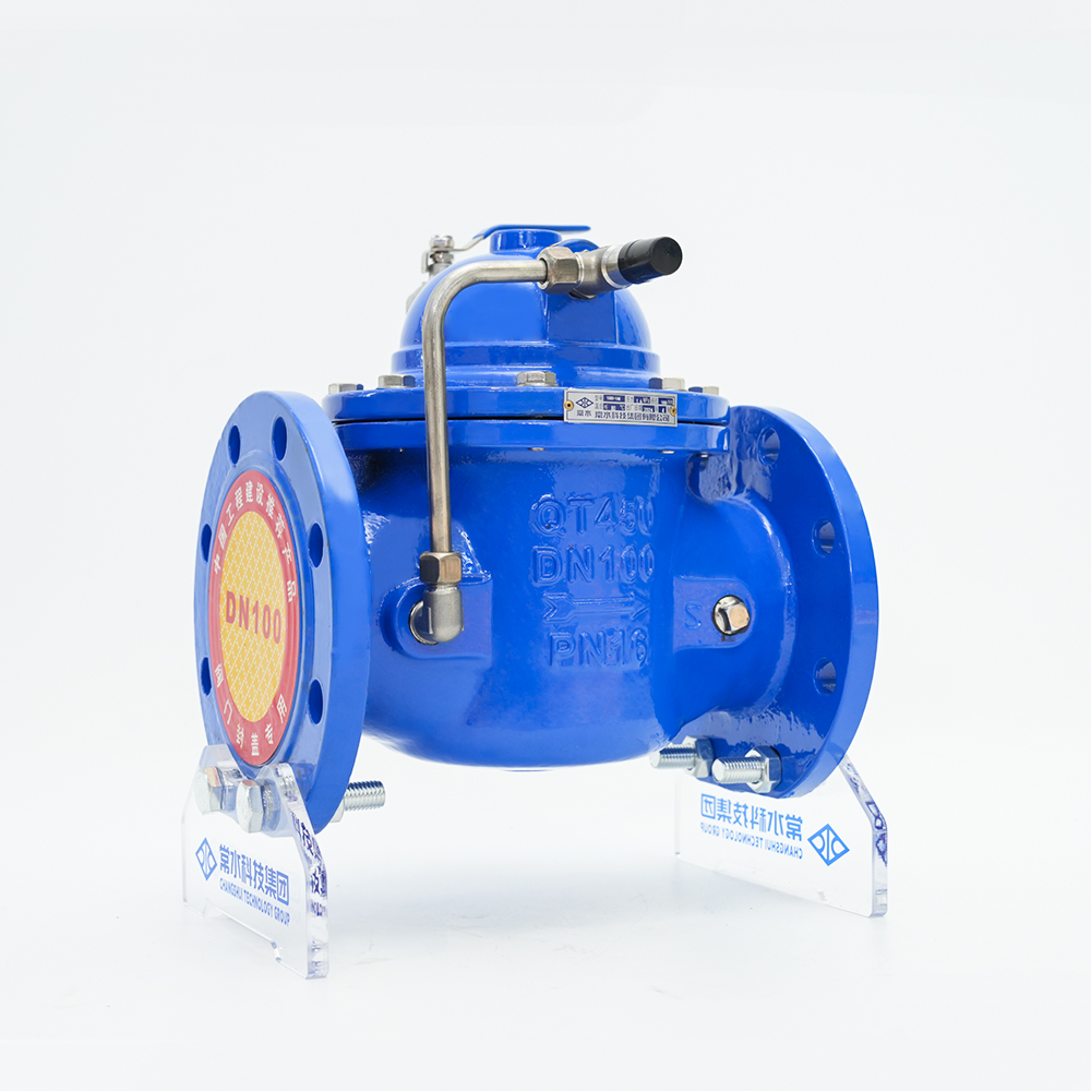 Supapă cu plutitor cu telecomandă 100X-16Q