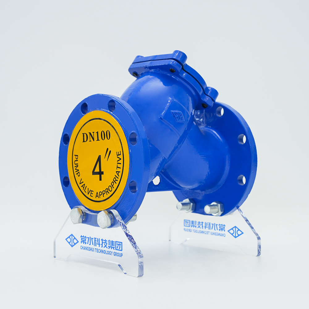 Filtru tip Y din fontă GL41H-16Q