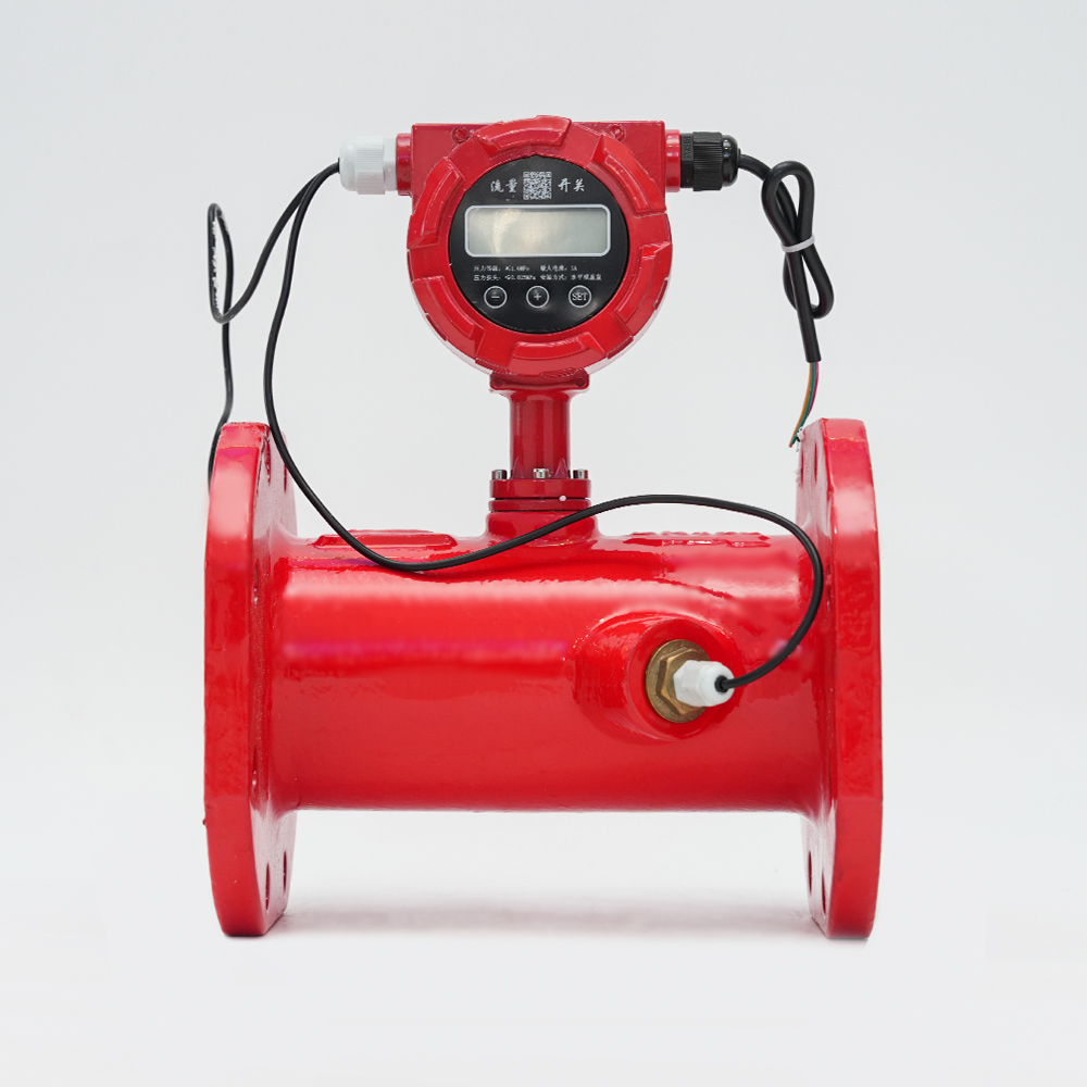 Debitmetru de înaltă precizie